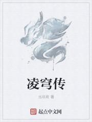 当尽欢