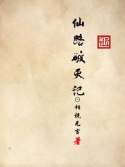 相视无言