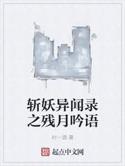 我的师父很多