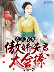 未婚先孕