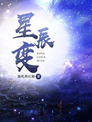 无法长大