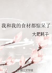花都少帅