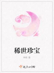 广州情色录