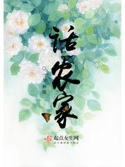 龙凤呈祥