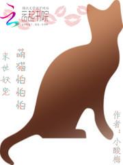 归路