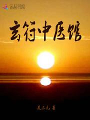 日久天长