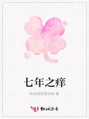 终有弱水替沧海