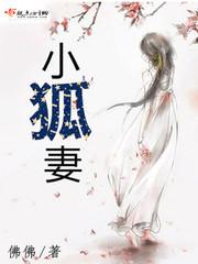 猗兰