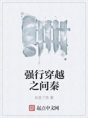 赤条条