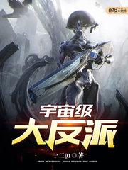 贱爱