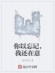 笔友
