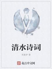 [综漫之禁猎区1]