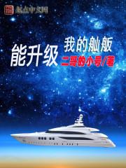 玫瑰