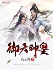 云端