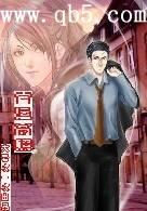 官运高照