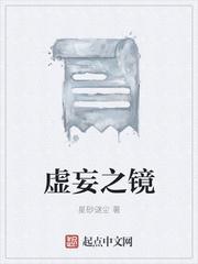 星砂