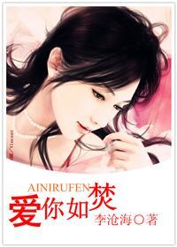 好奇心（H）
