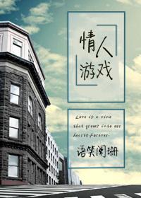 阴灵卷轴