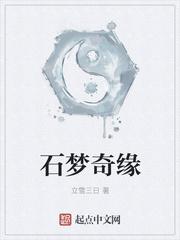 开袋即食