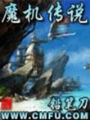 恍如隔世