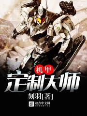 难言之隐