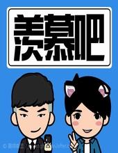 日久见人心