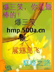 嗯