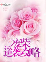 桃花千千万