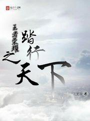 对不起，我食言了