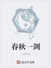 空蝉
