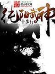 大汉风云