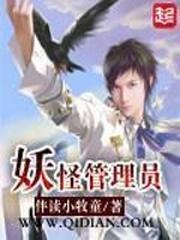 无可奉告