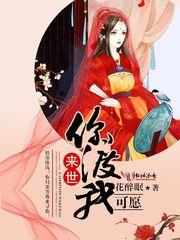 渡我