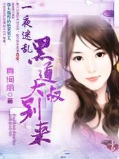 单纯肉文*