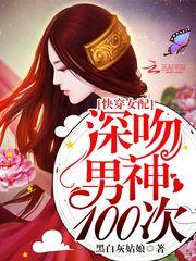 灰姑娘