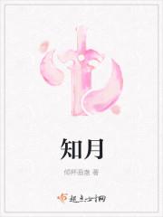 倾杯