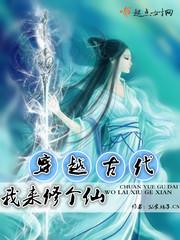 嫡子