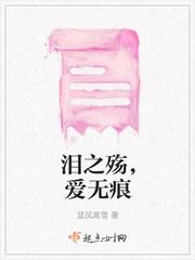 欲妇鸣都