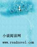夜冷白衣