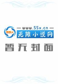 网游－自由