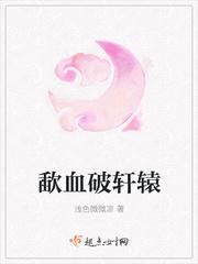 分外妖娆
