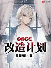 此情