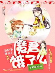 君不归