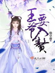 入赘