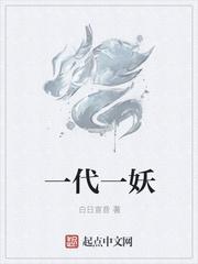 一卦难求