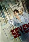 seven监禁