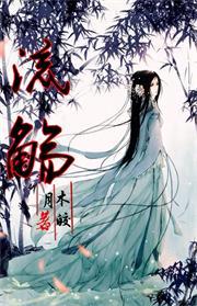 红丝千重