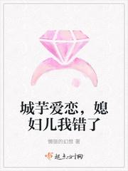猫媳妇儿