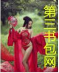 父女失眠大混战