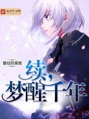 人满为患